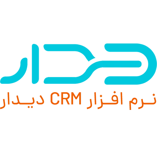 نرم‌افزار CRM دیدار (logo didar)
